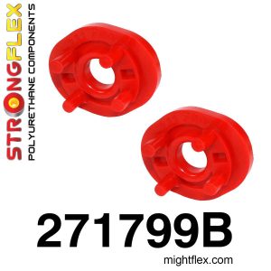 271799B: Engine pitch link insert